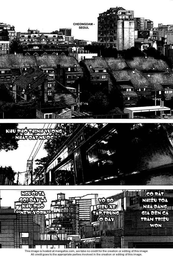 Sun-ken Rock: Chapter 58