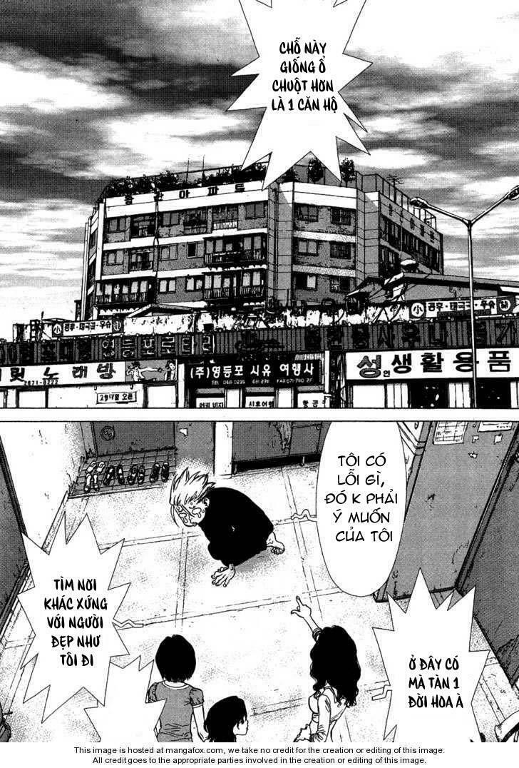 Sun-ken Rock: Chapter 58