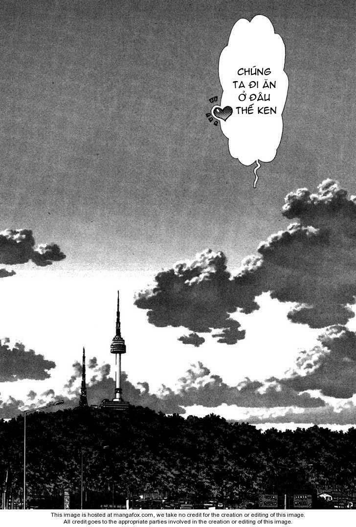 Sun-ken Rock: Chapter 58