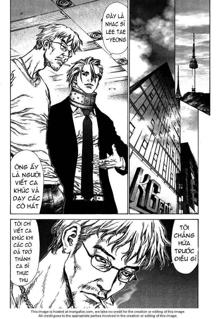 Sun-ken Rock: Chapter 58