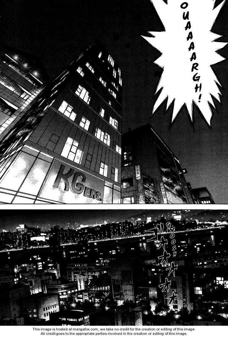 Sun-ken Rock: Chapter 58