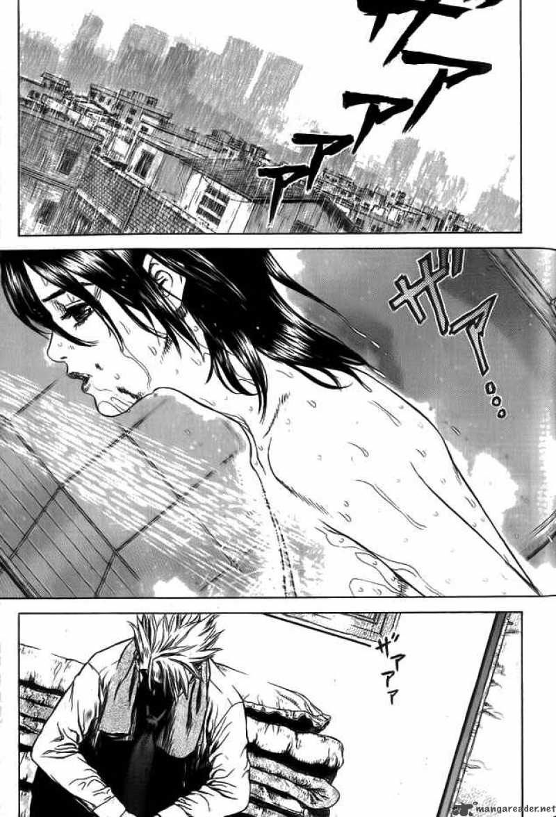 Sun-ken Rock: Chapter 6