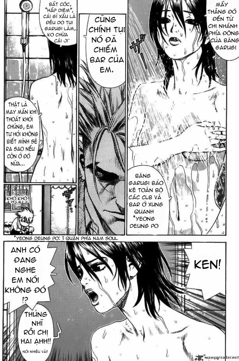 Sun-ken Rock: Chapter 6