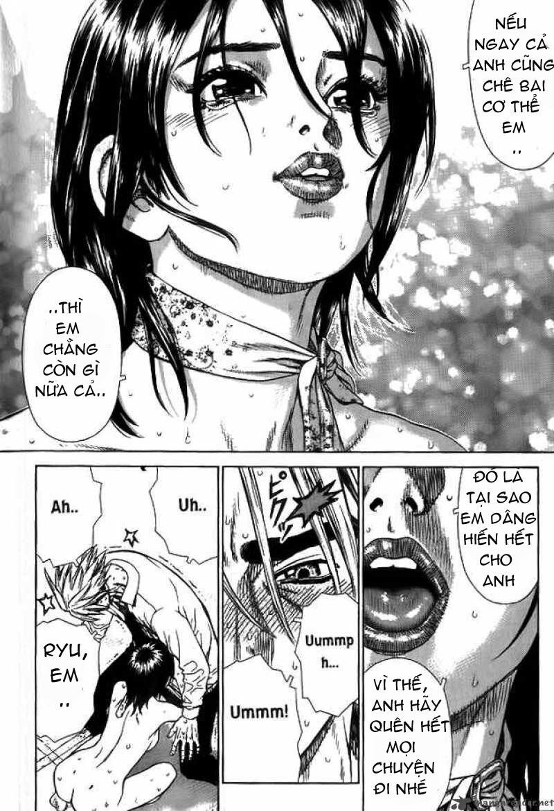Sun-ken Rock: Chapter 6