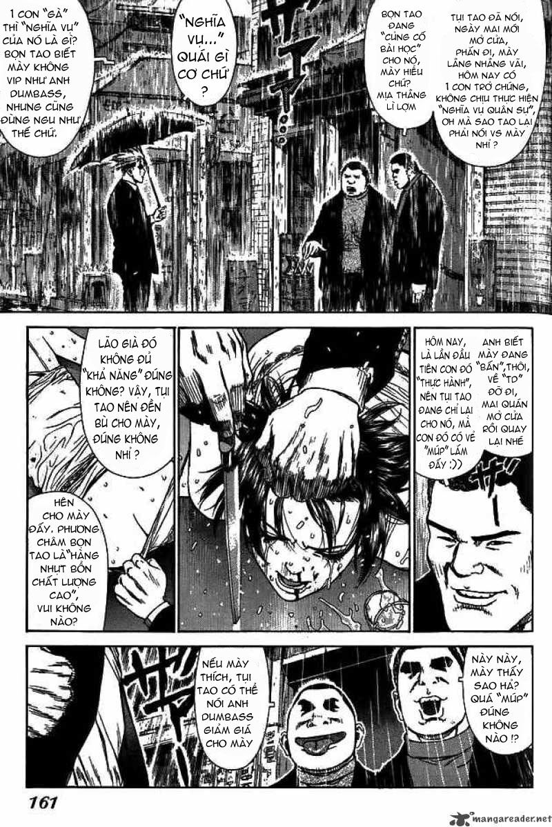 Sun-ken Rock: Chapter 6