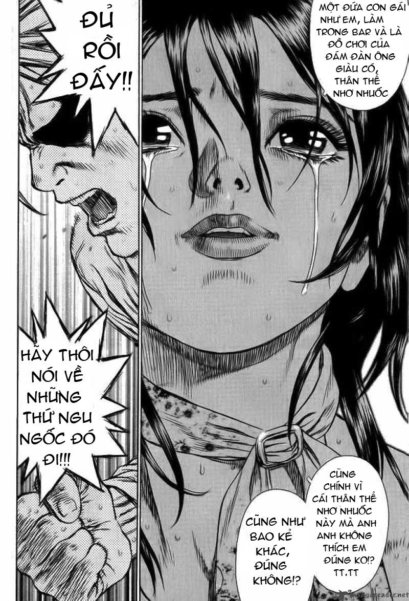 Sun-ken Rock: Chapter 6