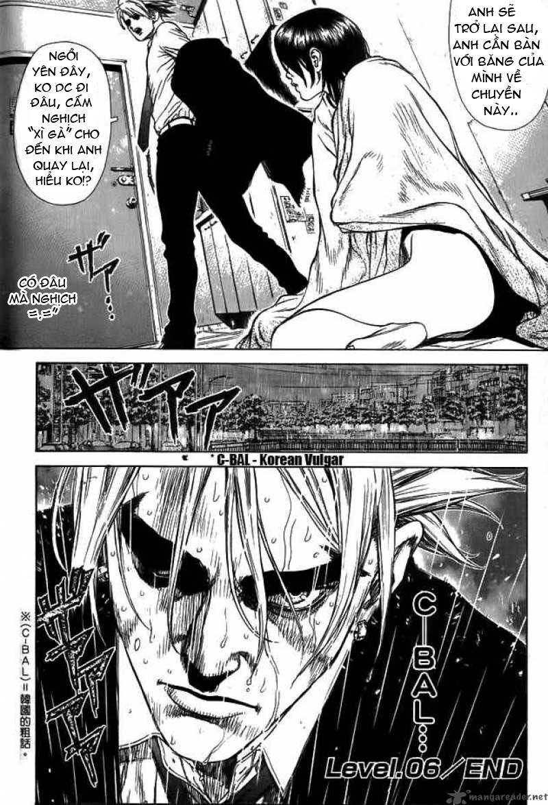 Sun-ken Rock: Chapter 6