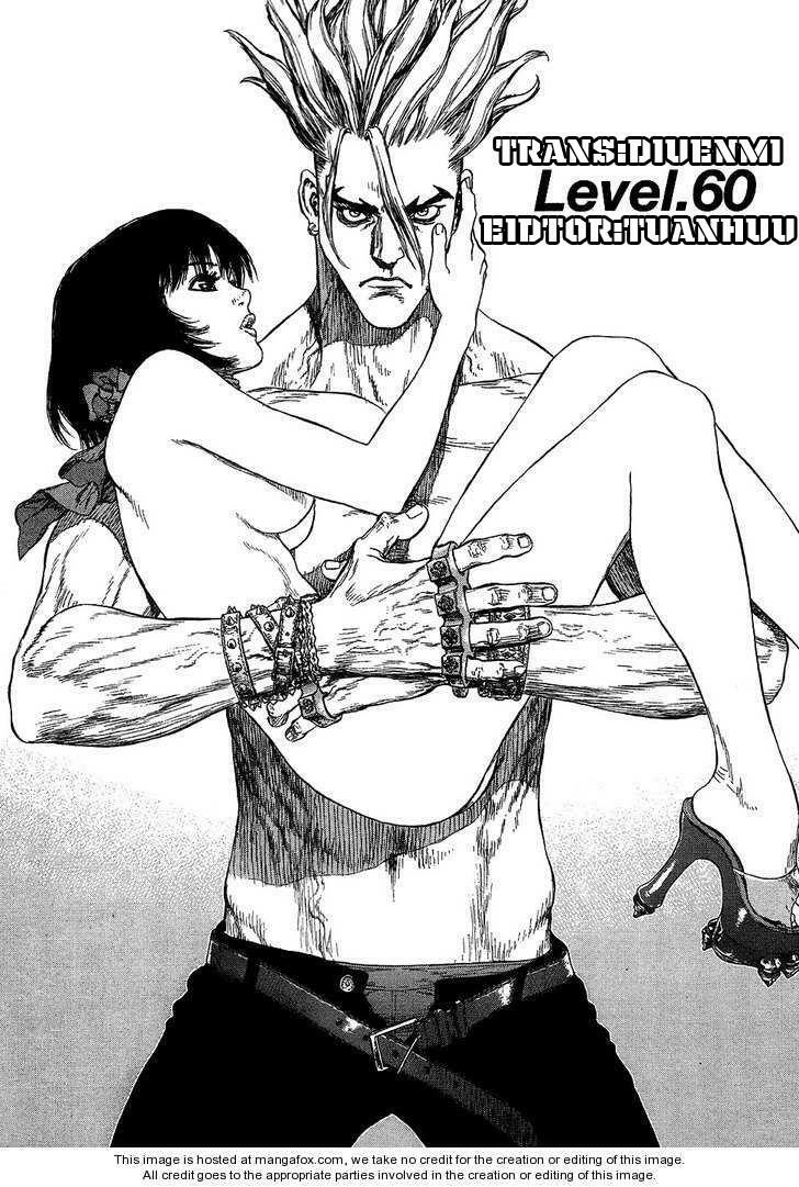 Sun-ken Rock: Chapter 60