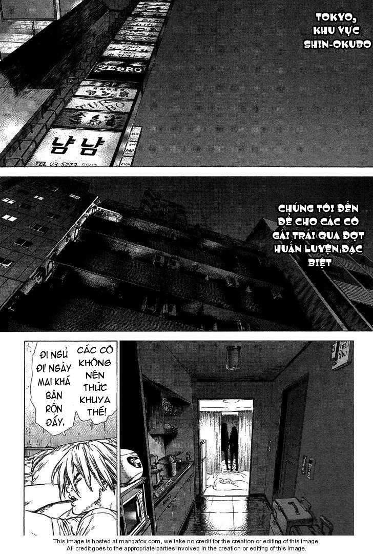 Sun-ken Rock: Chapter 60