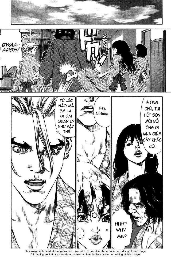 Sun-ken Rock: Chapter 62