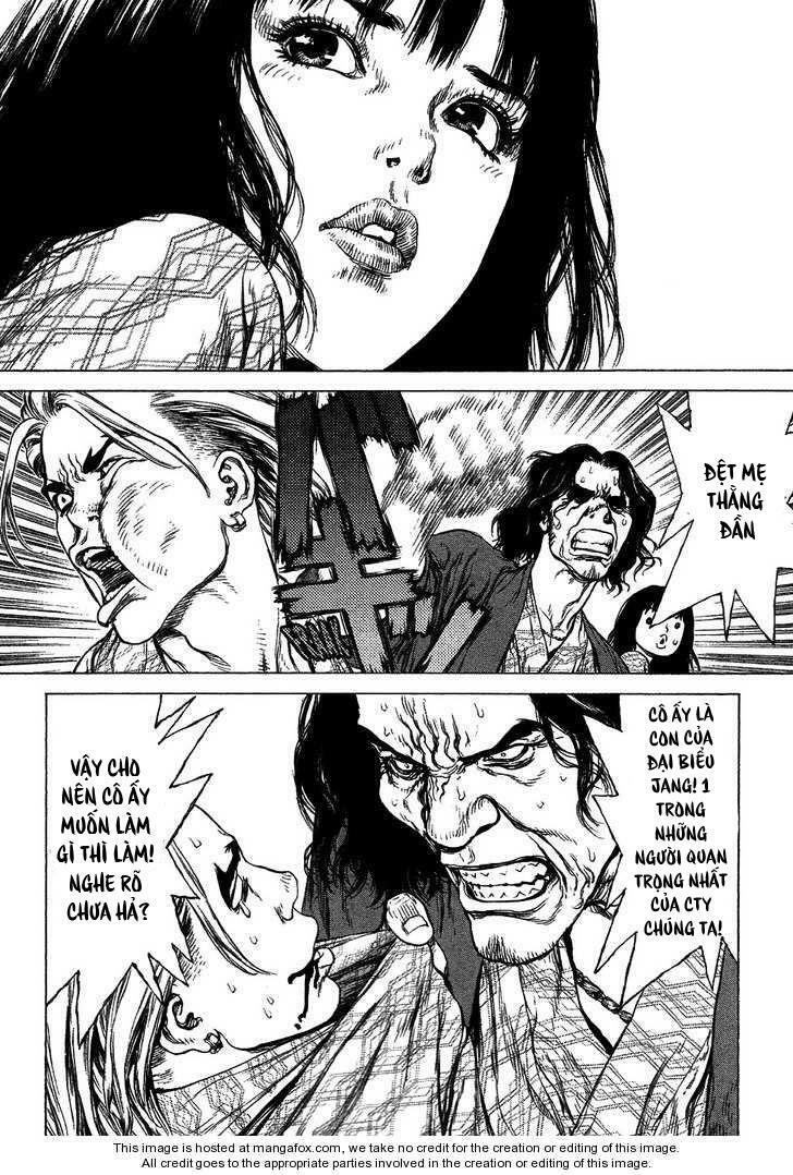 Sun-ken Rock: Chapter 62