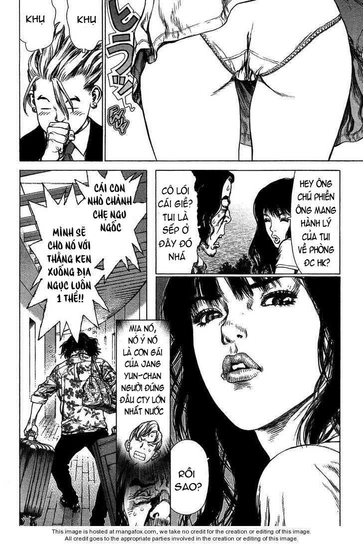 Sun-ken Rock: Chapter 62