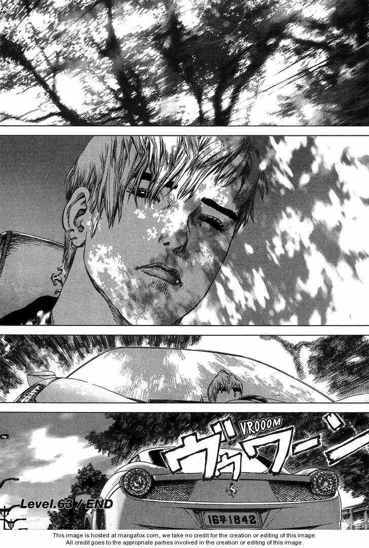 Sun-ken Rock: Chapter 63