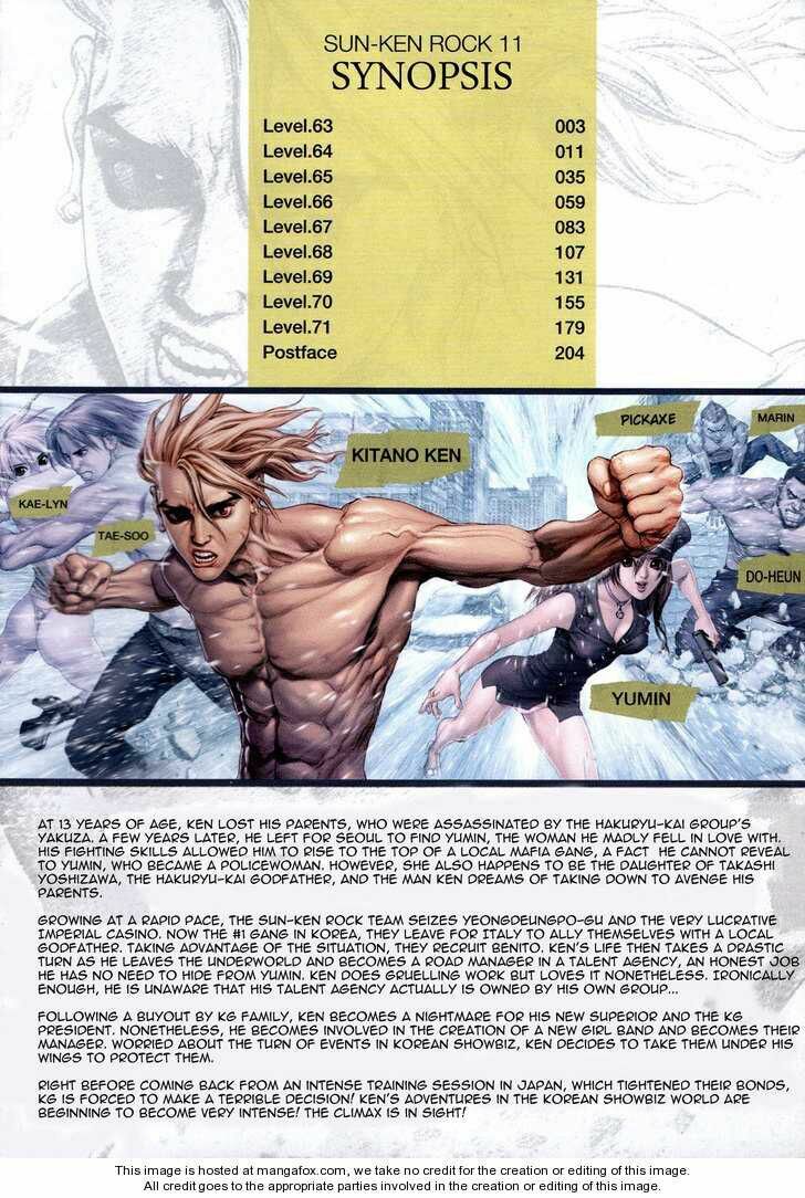 Sun-ken Rock: Chapter 63