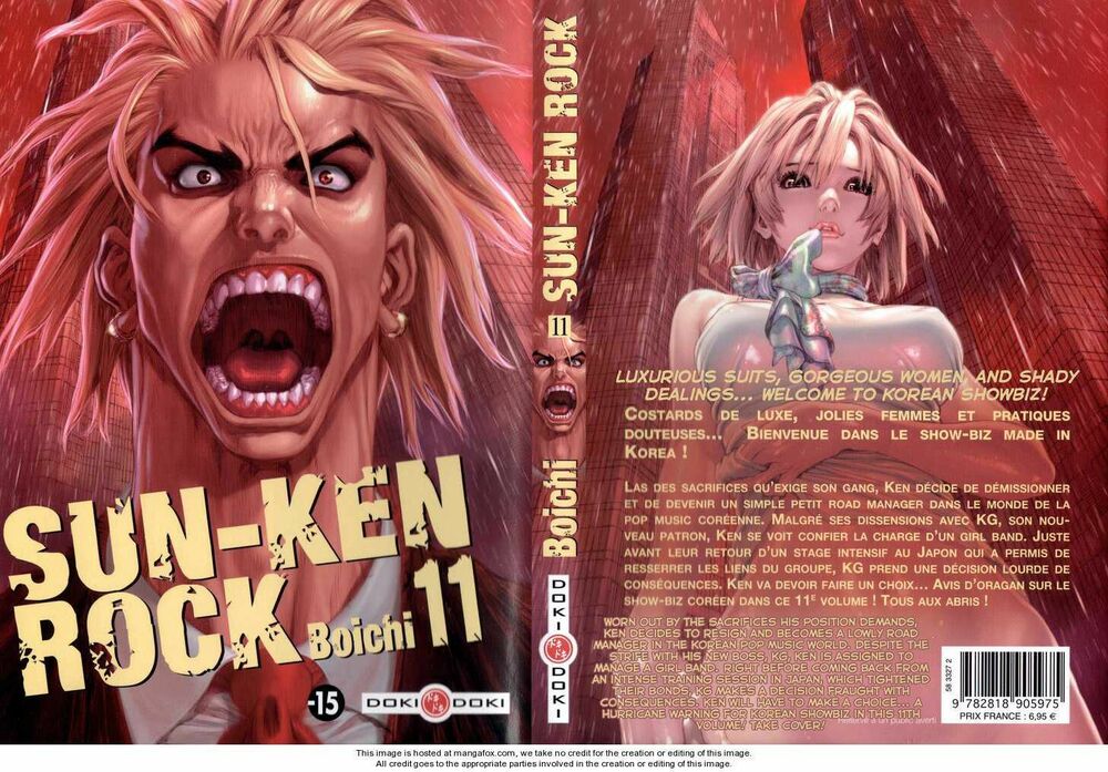Sun-ken Rock: Chapter 63
