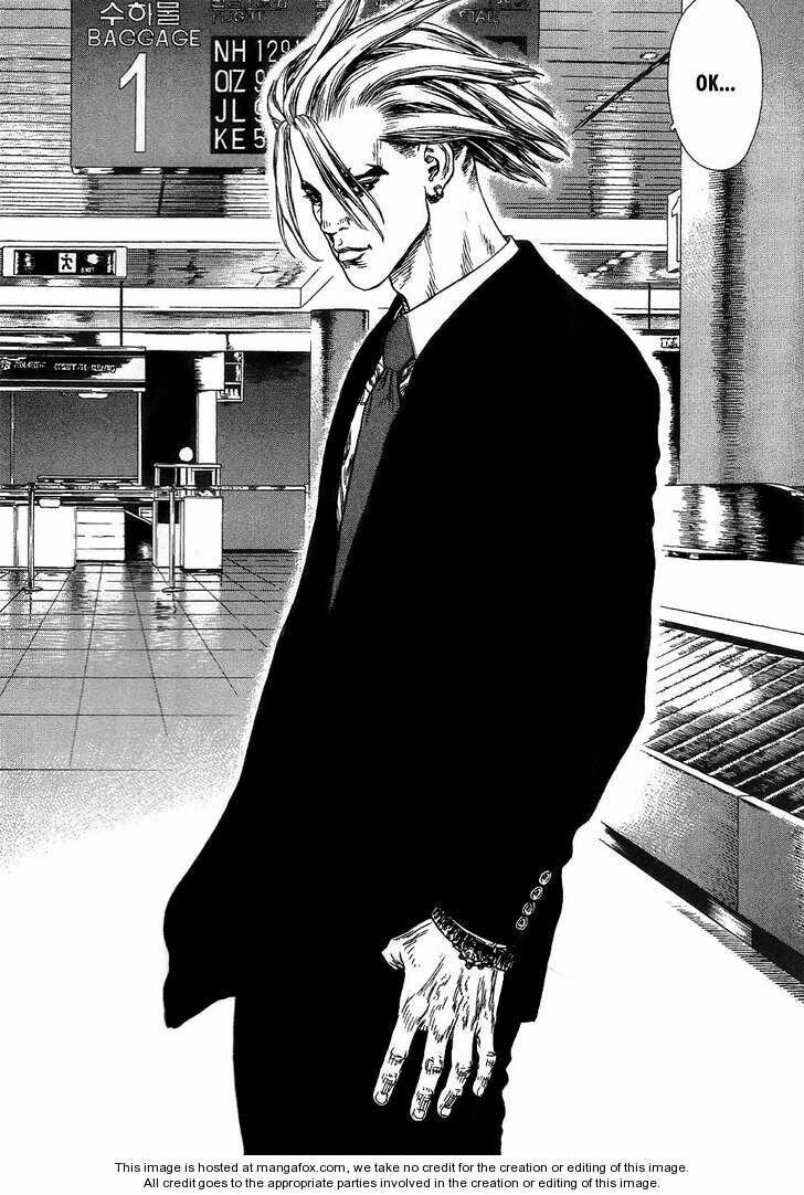 Sun-ken Rock: Chapter 63