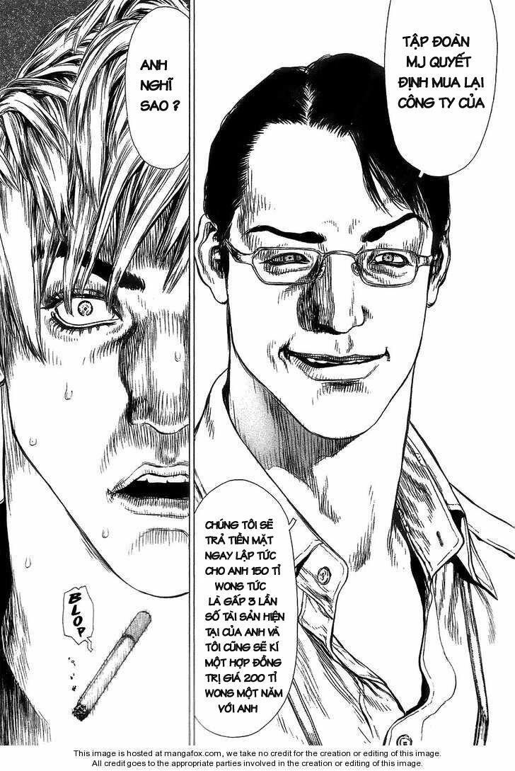 Sun-ken Rock: Chapter 64