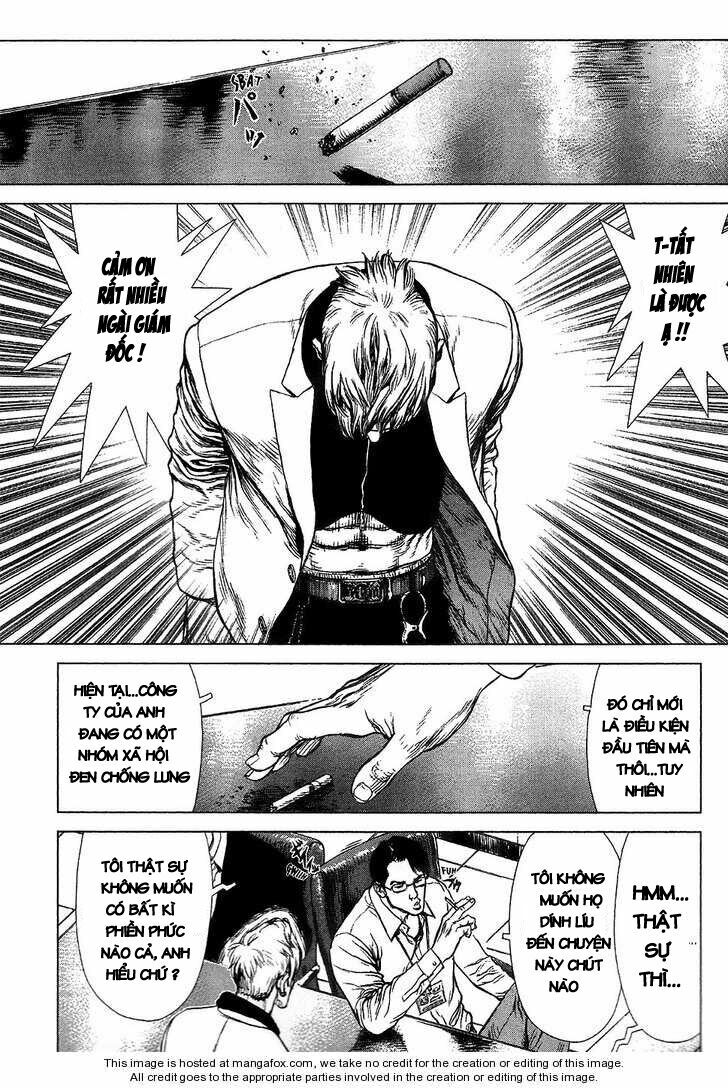 Sun-ken Rock: Chapter 64