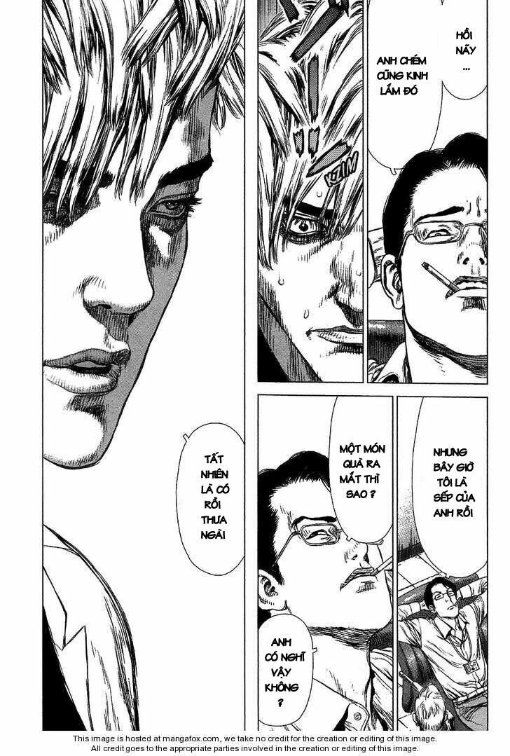 Sun-ken Rock: Chapter 64