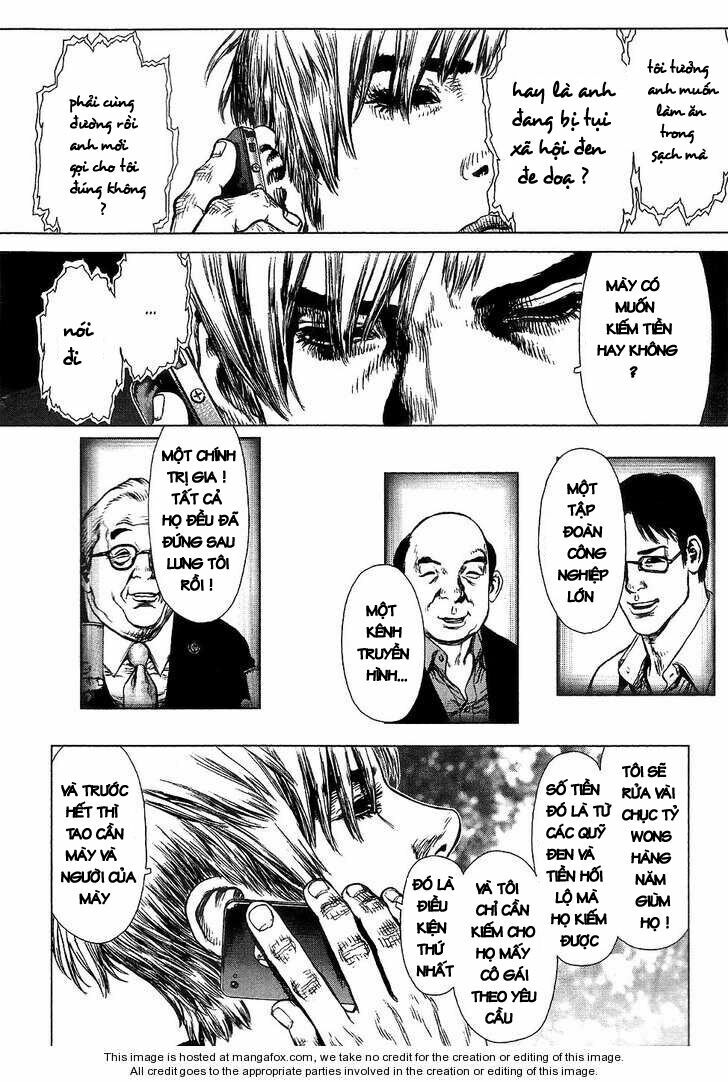 Sun-ken Rock: Chapter 64