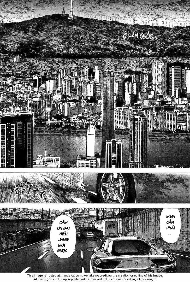Sun-ken Rock: Chapter 64