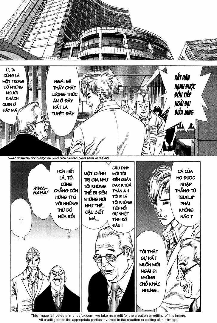 Sun-ken Rock: Chapter 64