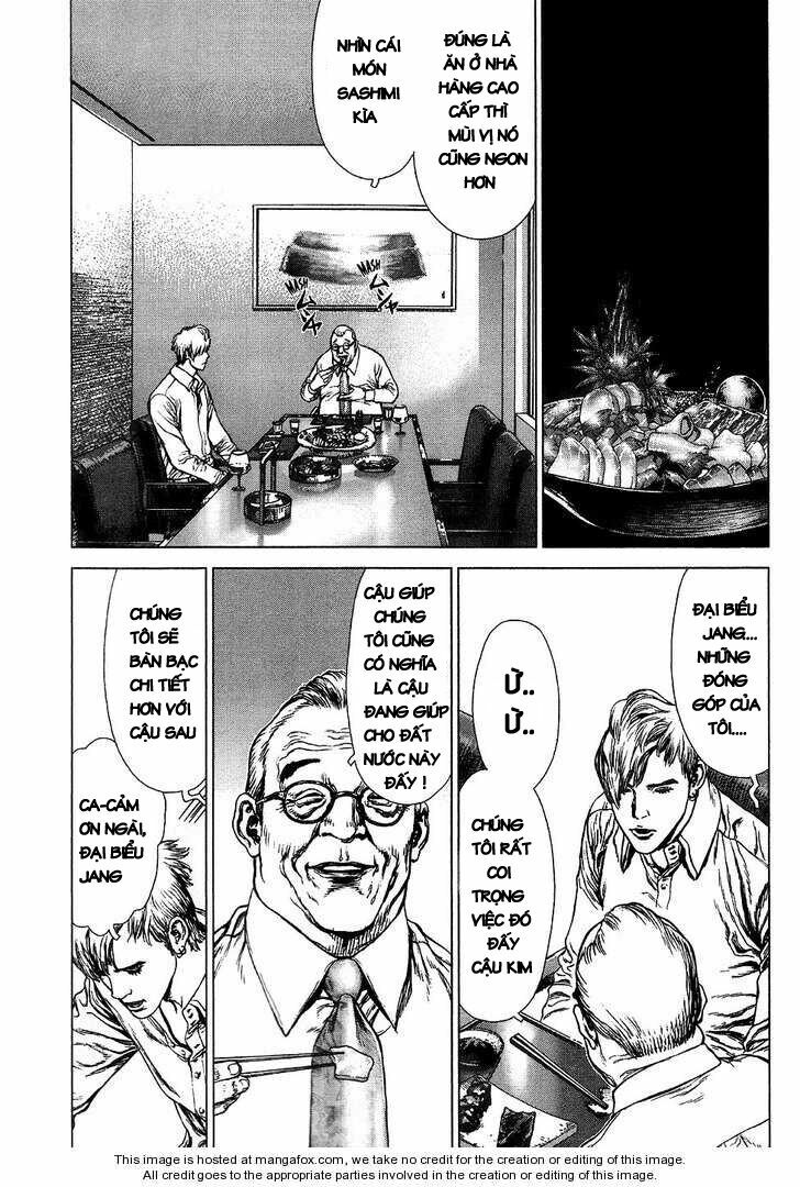 Sun-ken Rock: Chapter 64