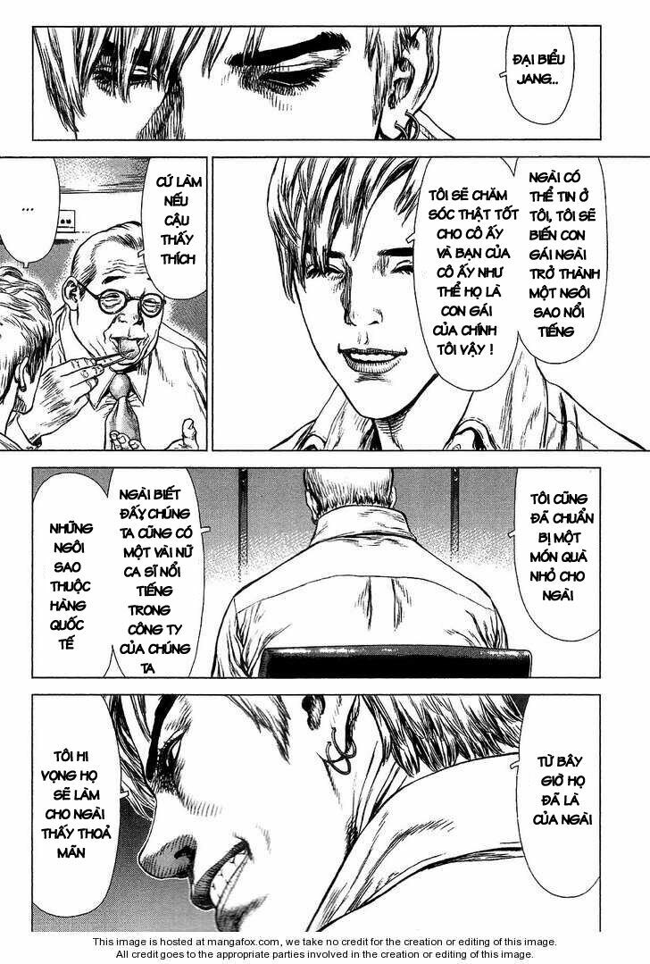 Sun-ken Rock: Chapter 64