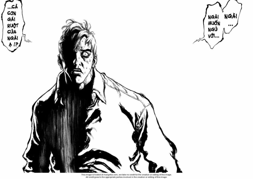 Sun-ken Rock: Chapter 64