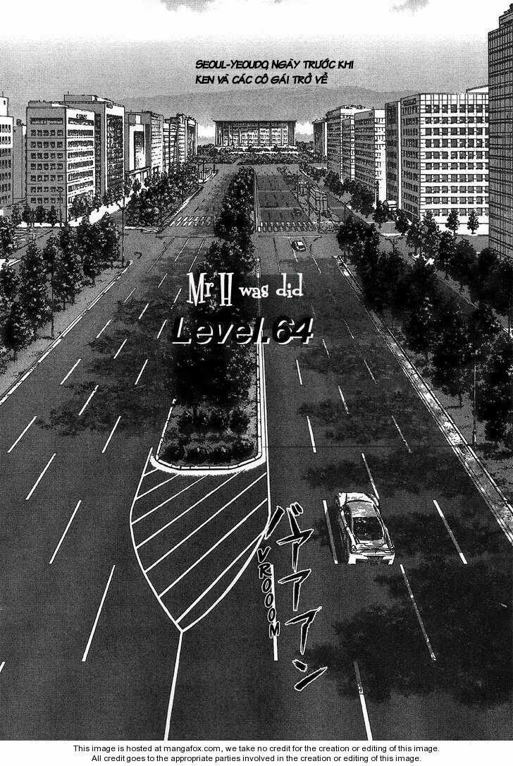 Sun-ken Rock: Chapter 64