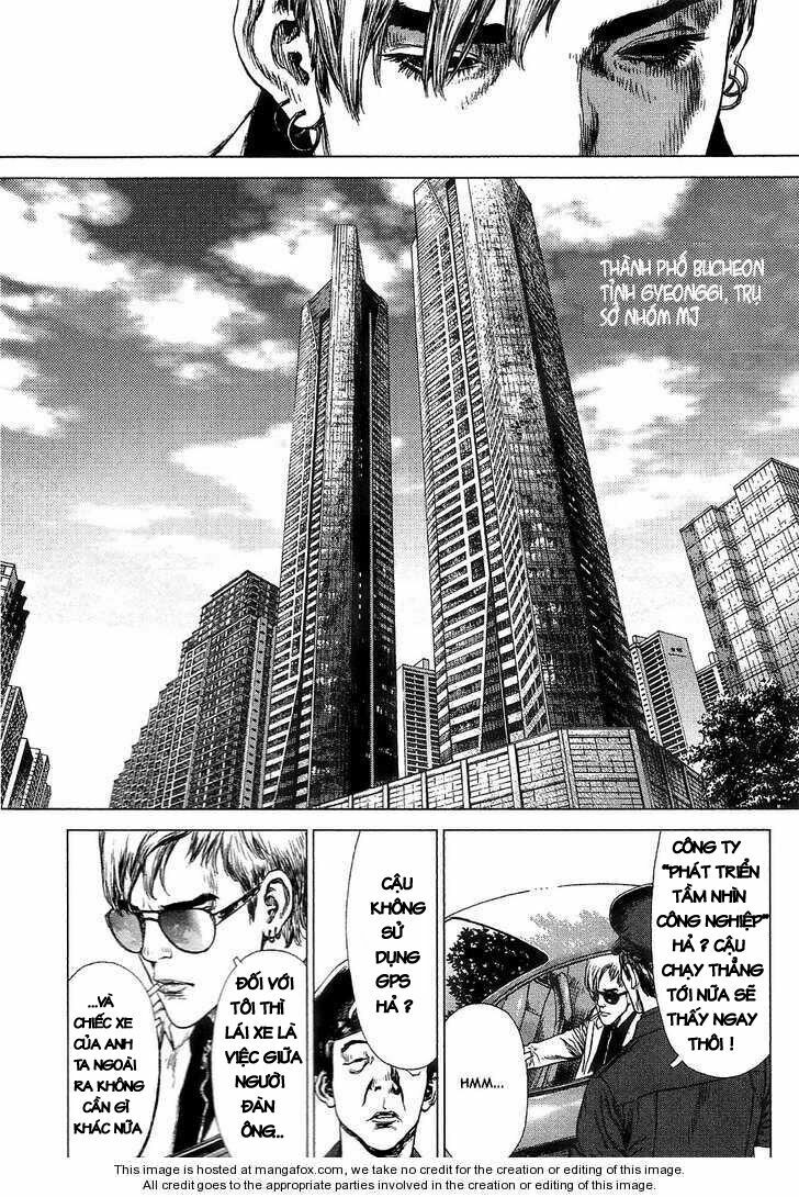 Sun-ken Rock: Chapter 64