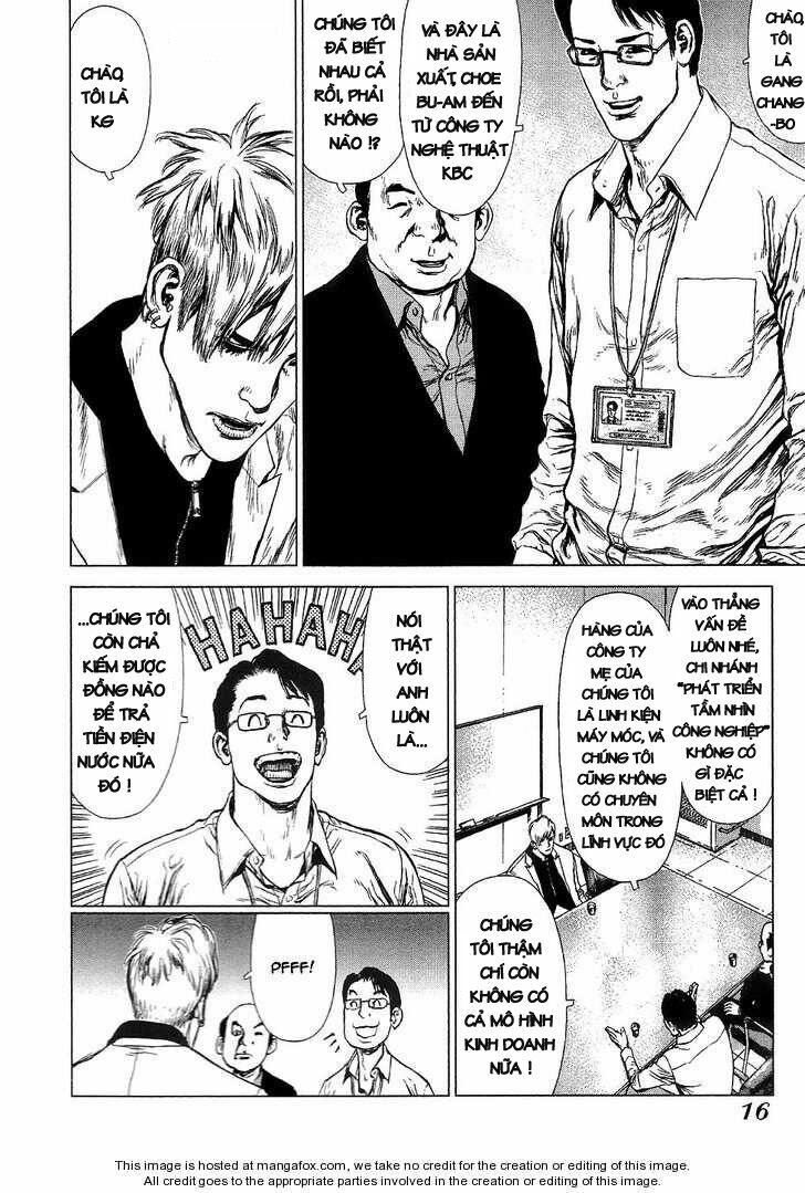 Sun-ken Rock: Chapter 64