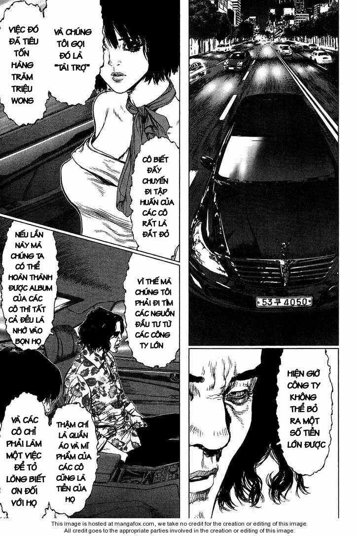Sun-ken Rock: Chapter 65