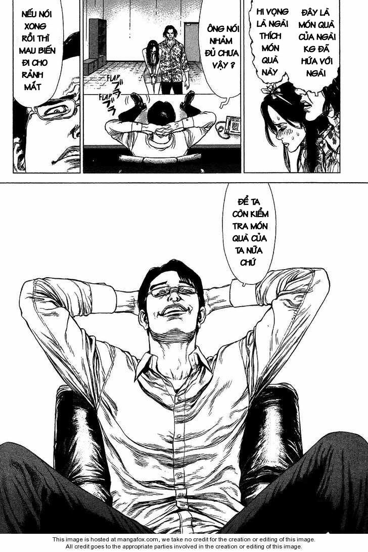 Sun-ken Rock: Chapter 65