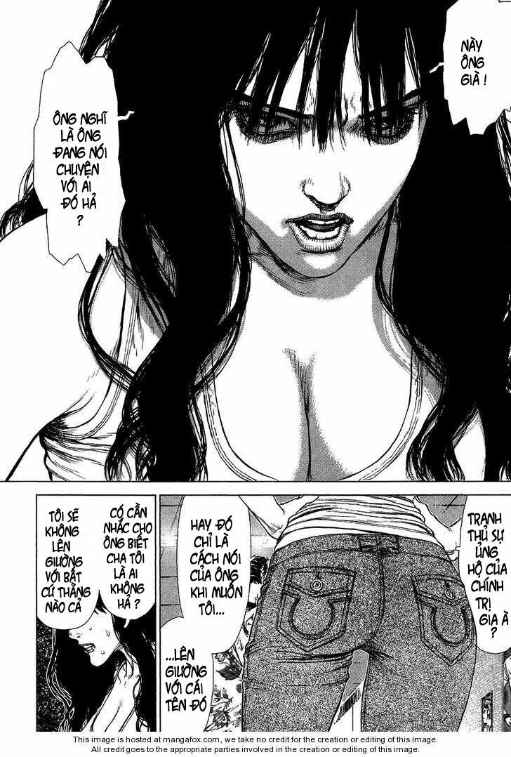 Sun-ken Rock: Chapter 65