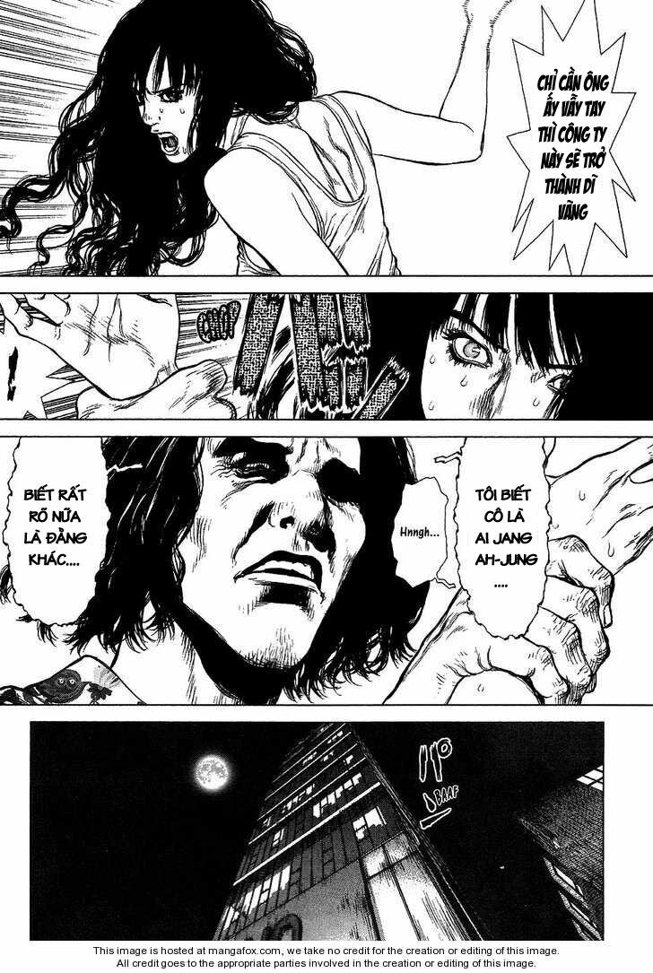 Sun-ken Rock: Chapter 65