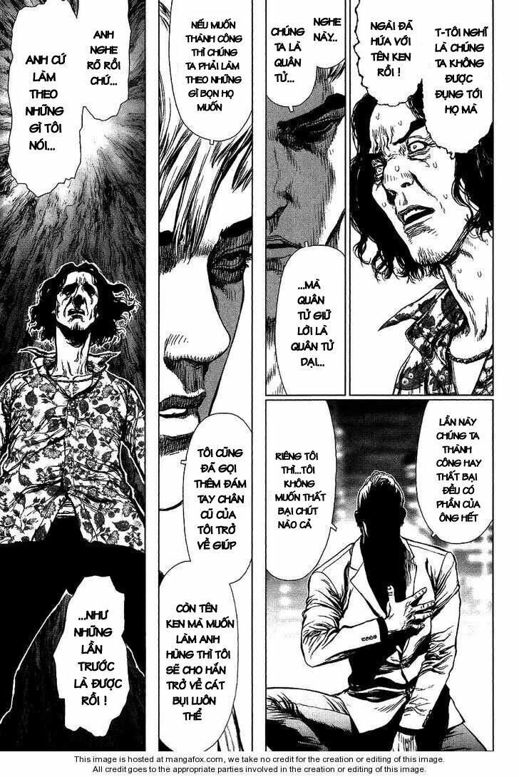 Sun-ken Rock: Chapter 65