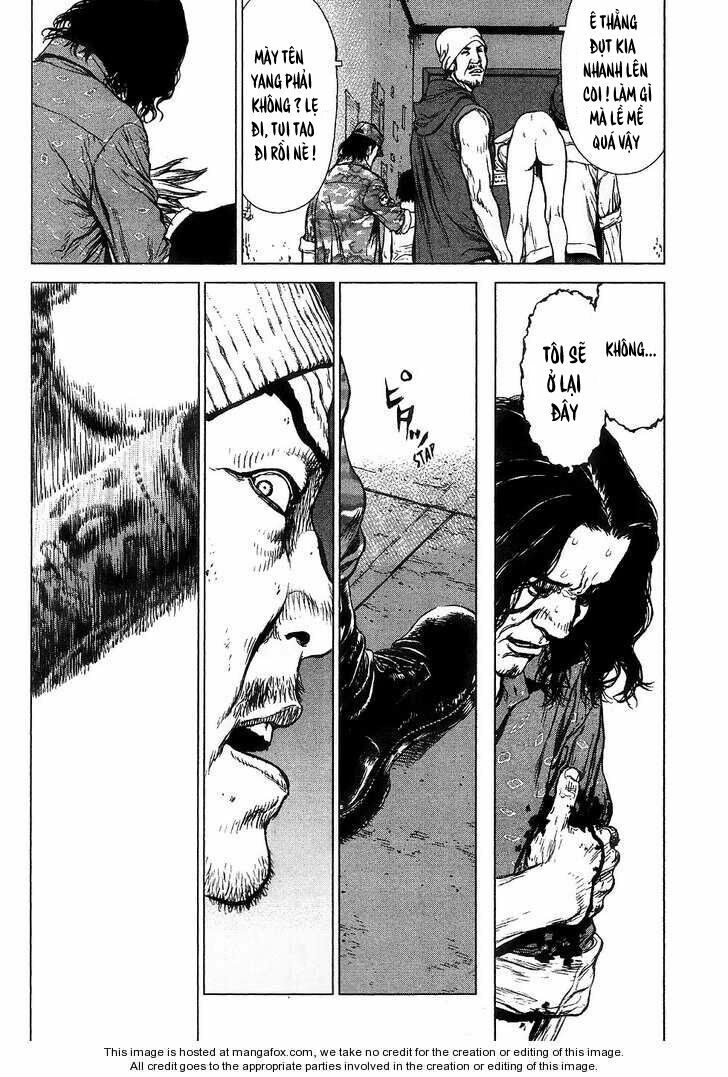 Sun-ken Rock: Chapter 66