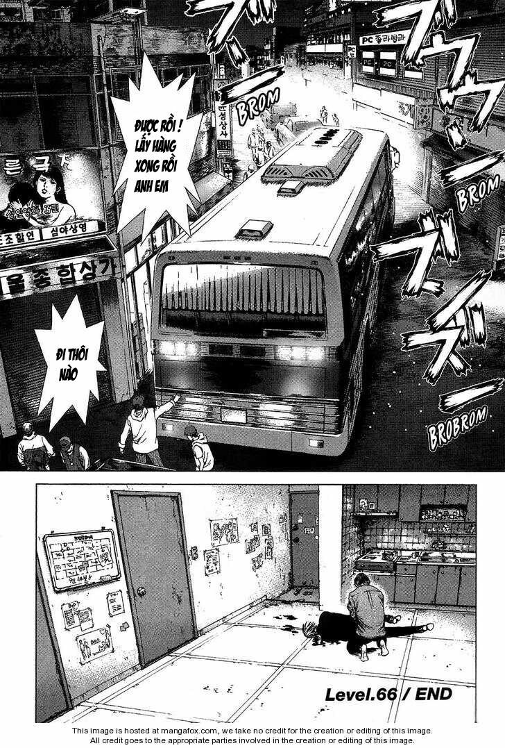 Sun-ken Rock: Chapter 66