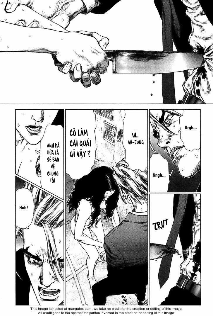 Sun-ken Rock: Chapter 66