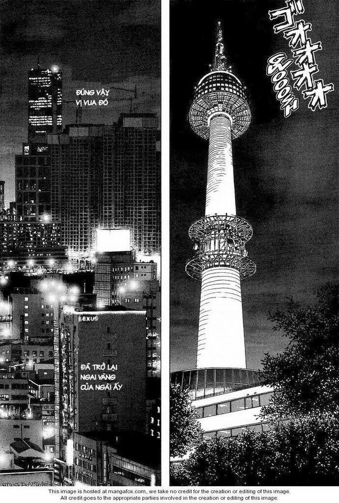 Sun-ken Rock: Chapter 68