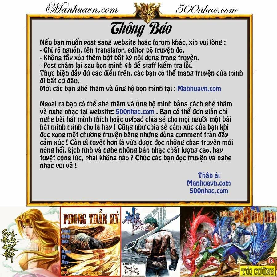 Sun-ken Rock: Chapter 69