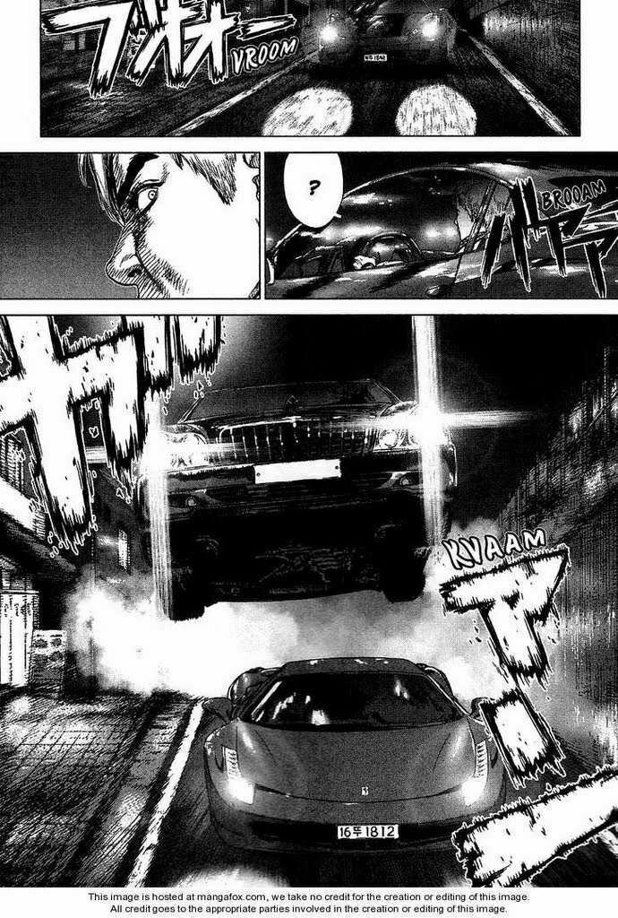 Sun-ken Rock: Chapter 69
