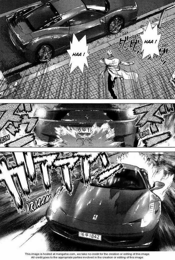 Sun-ken Rock: Chapter 69