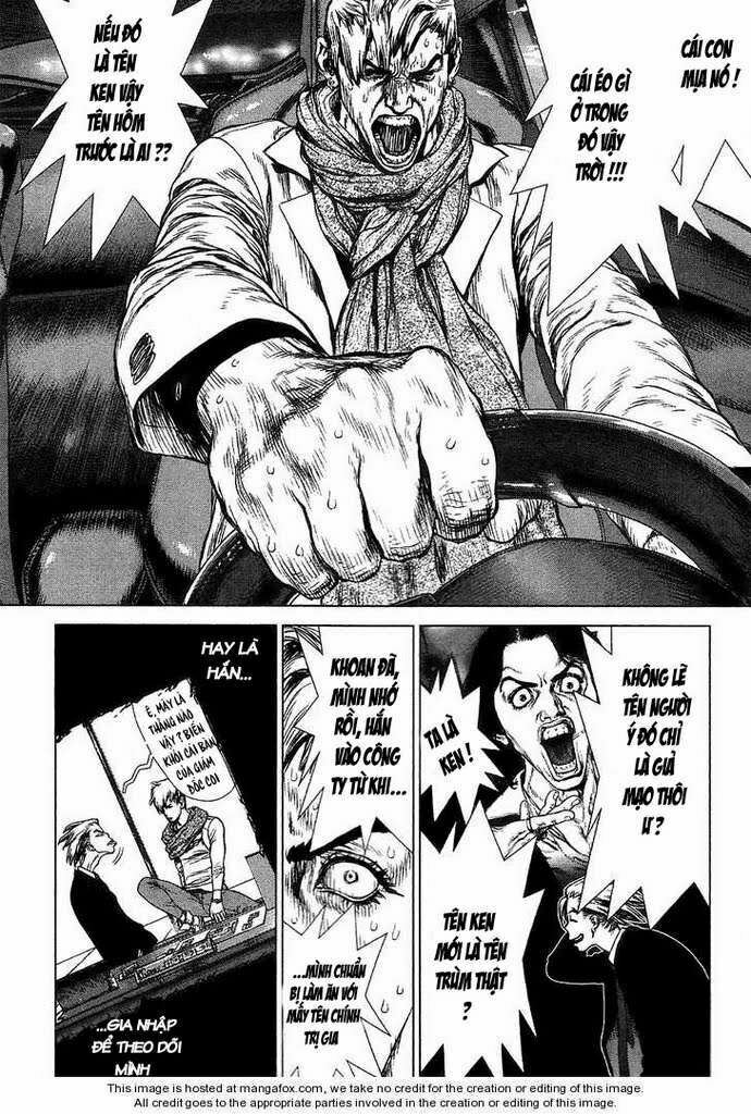 Sun-ken Rock: Chapter 69