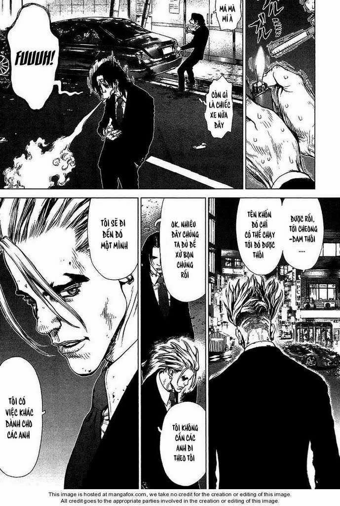 Sun-ken Rock: Chapter 70