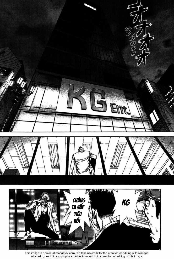 Sun-ken Rock: Chapter 71