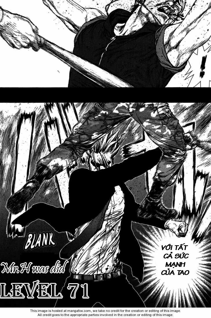 Sun-ken Rock: Chapter 71