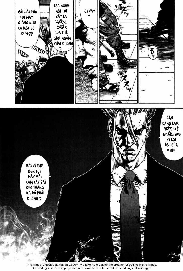 Sun-ken Rock: Chapter 71