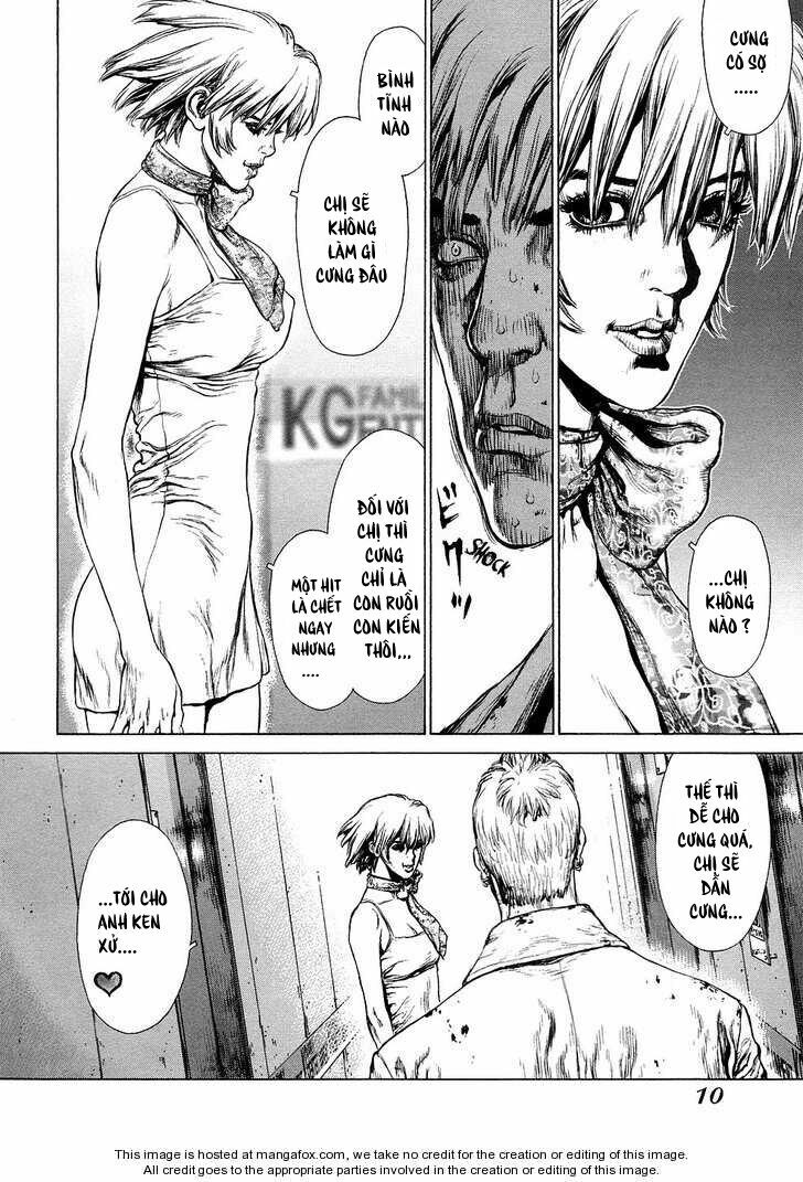 Sun-ken Rock: Chapter 72